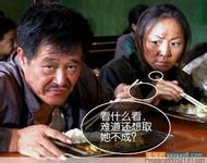  situs slot deposit e wallet Lin Yun meminta pelayan yang diatur oleh Mo Qingshui untuk menyiapkan banyak hidangan enak